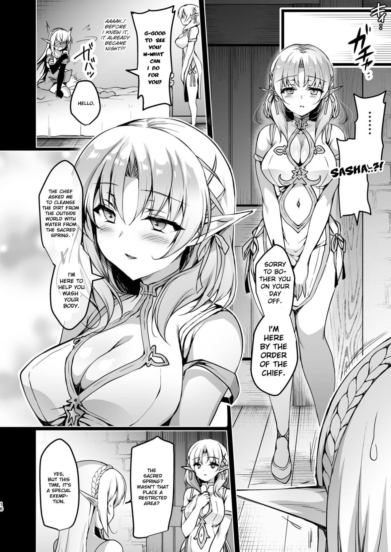 Hentai Manga Comic-A Book About Putting a Lewd Seal On an Elf Girl LEVEL:3-Read-15